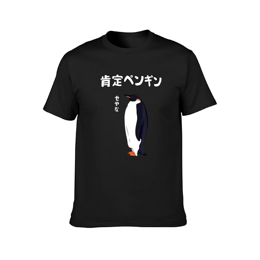 ✨希少,匿名発送,最終値下げ✨ ヤバイTシャツ屋さん　Tシャツ　ペンギン ラムネ飲んでる ペンギン Tシャツ am89b ペンギン おもしろ t